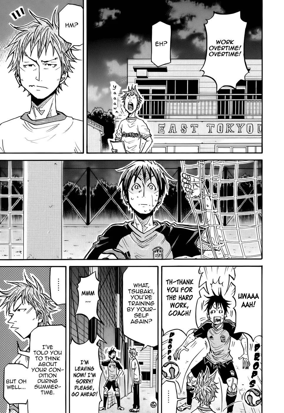 Giant Killing Chapter 183 page 12 - Chapter 183