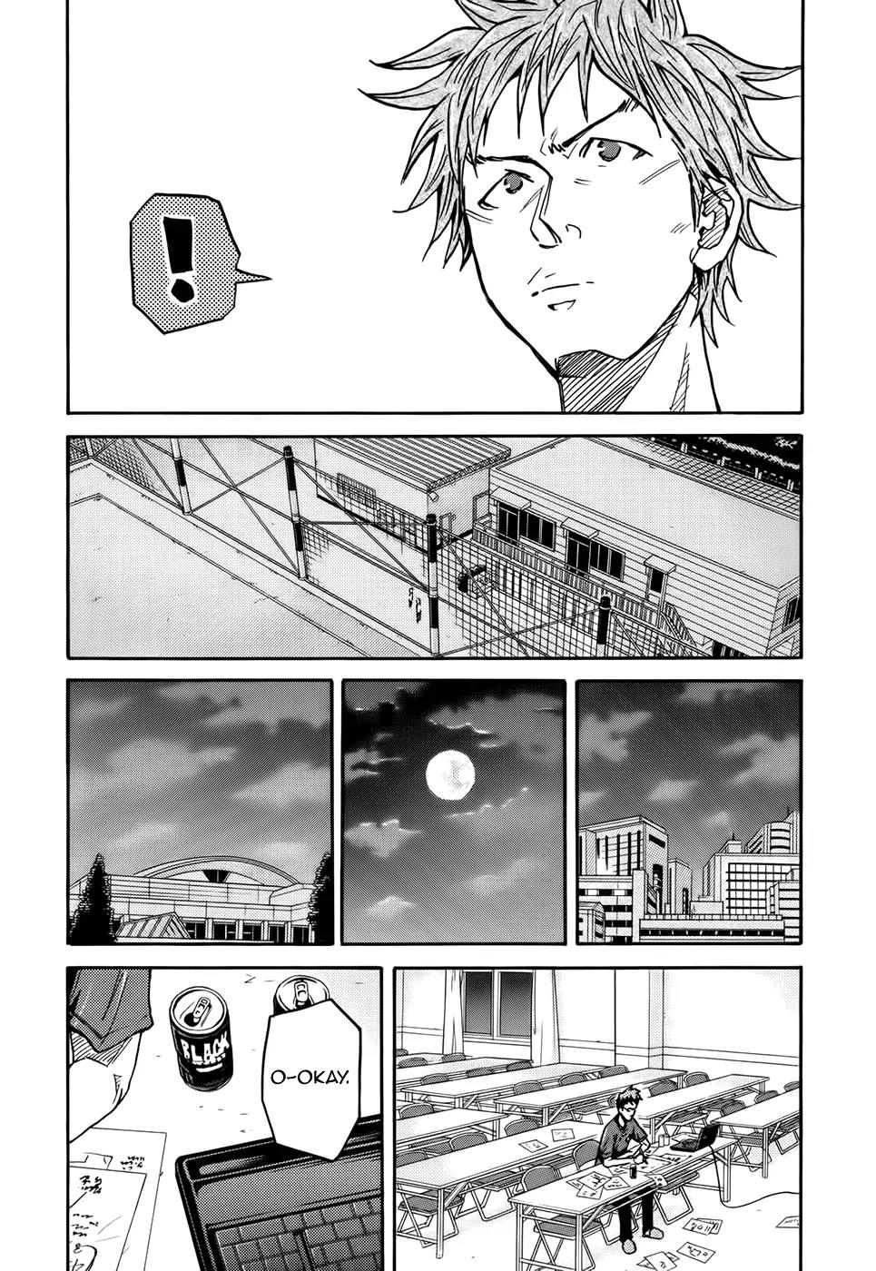 Giant Killing Chapter 183 page 17 - Chapter 183