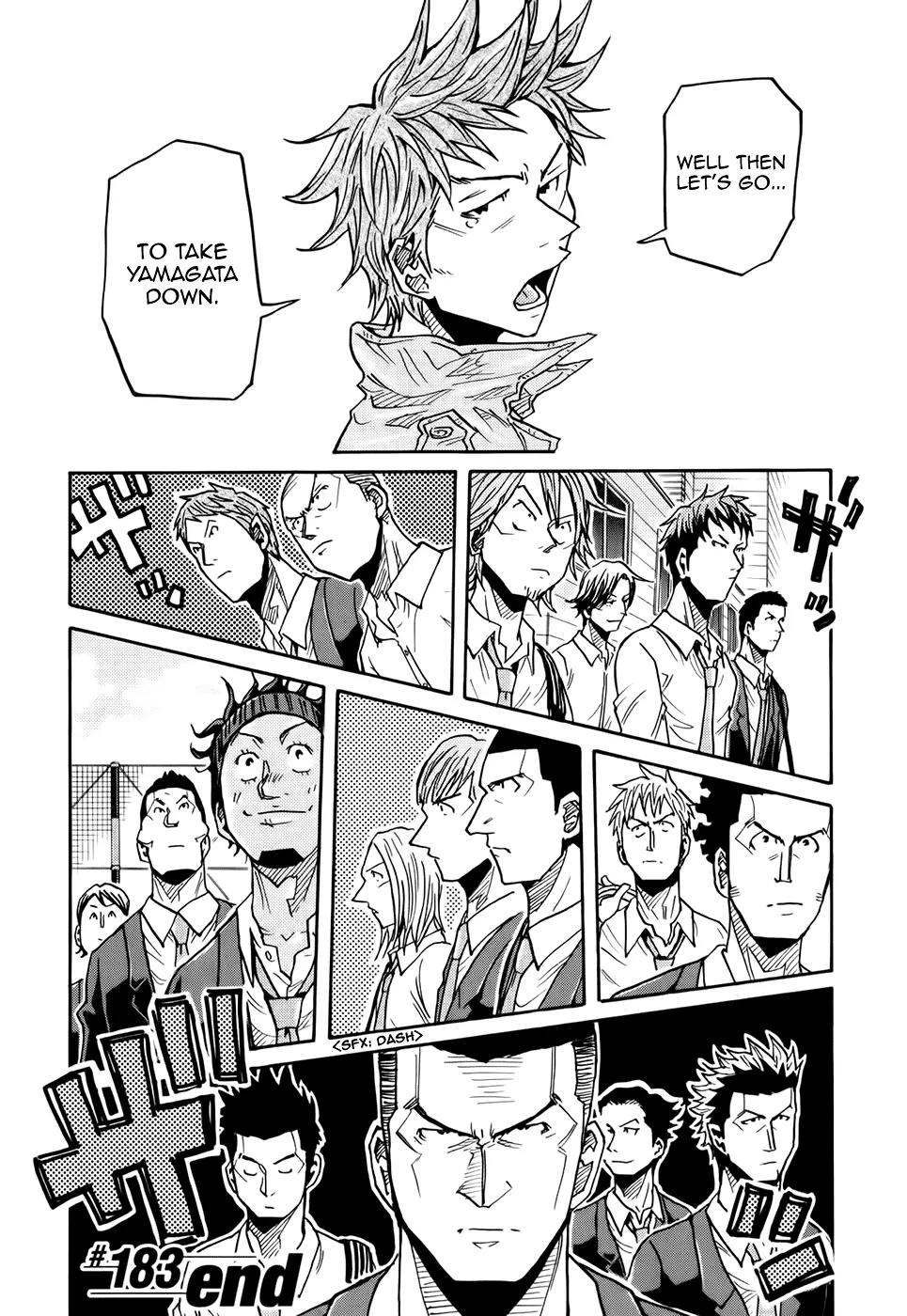 Giant Killing Chapter 183 page 21 - Chapter 183