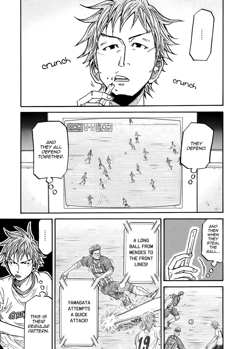 Giant Killing Chapter 183 page 4 - Chapter 183