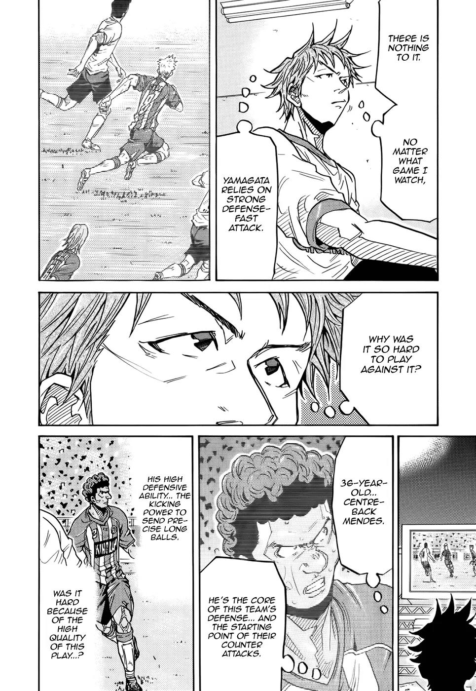 Giant Killing Chapter 183 page 5 - Chapter 183