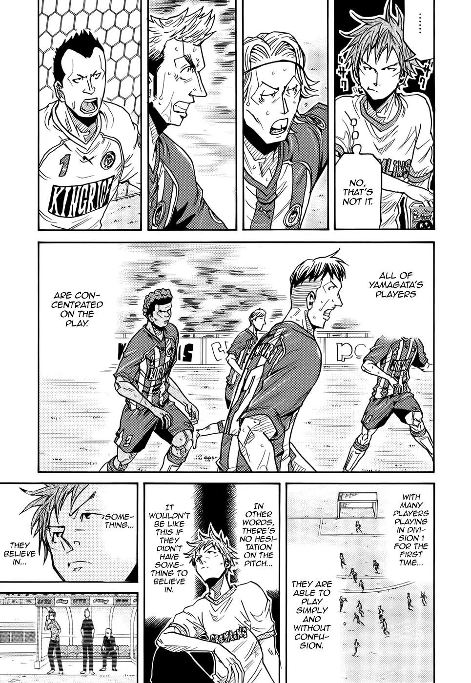 Giant Killing Chapter 183 page 6 - Chapter 183