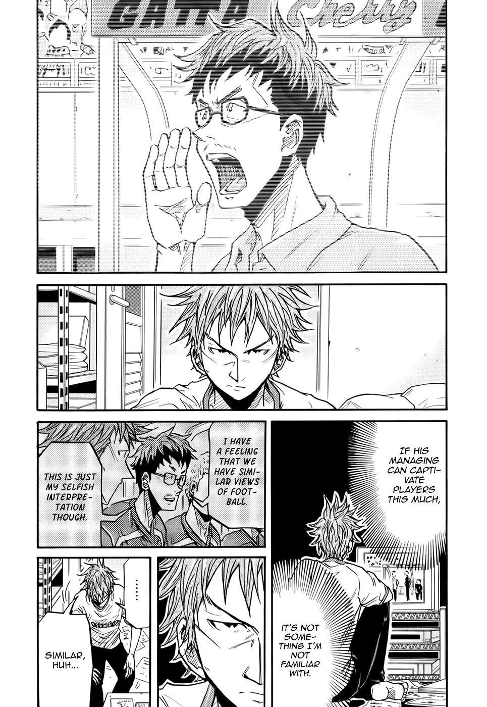 Giant Killing Chapter 183 page 7 - Chapter 183