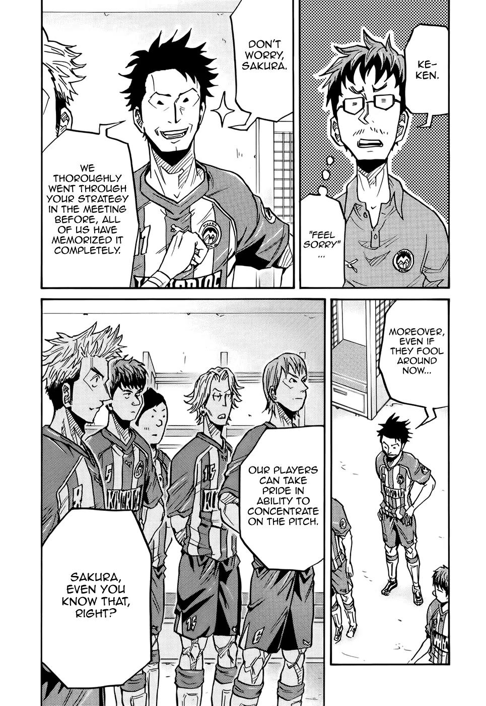 Giant Killing Chapter 184 page 11 - Chapter 184