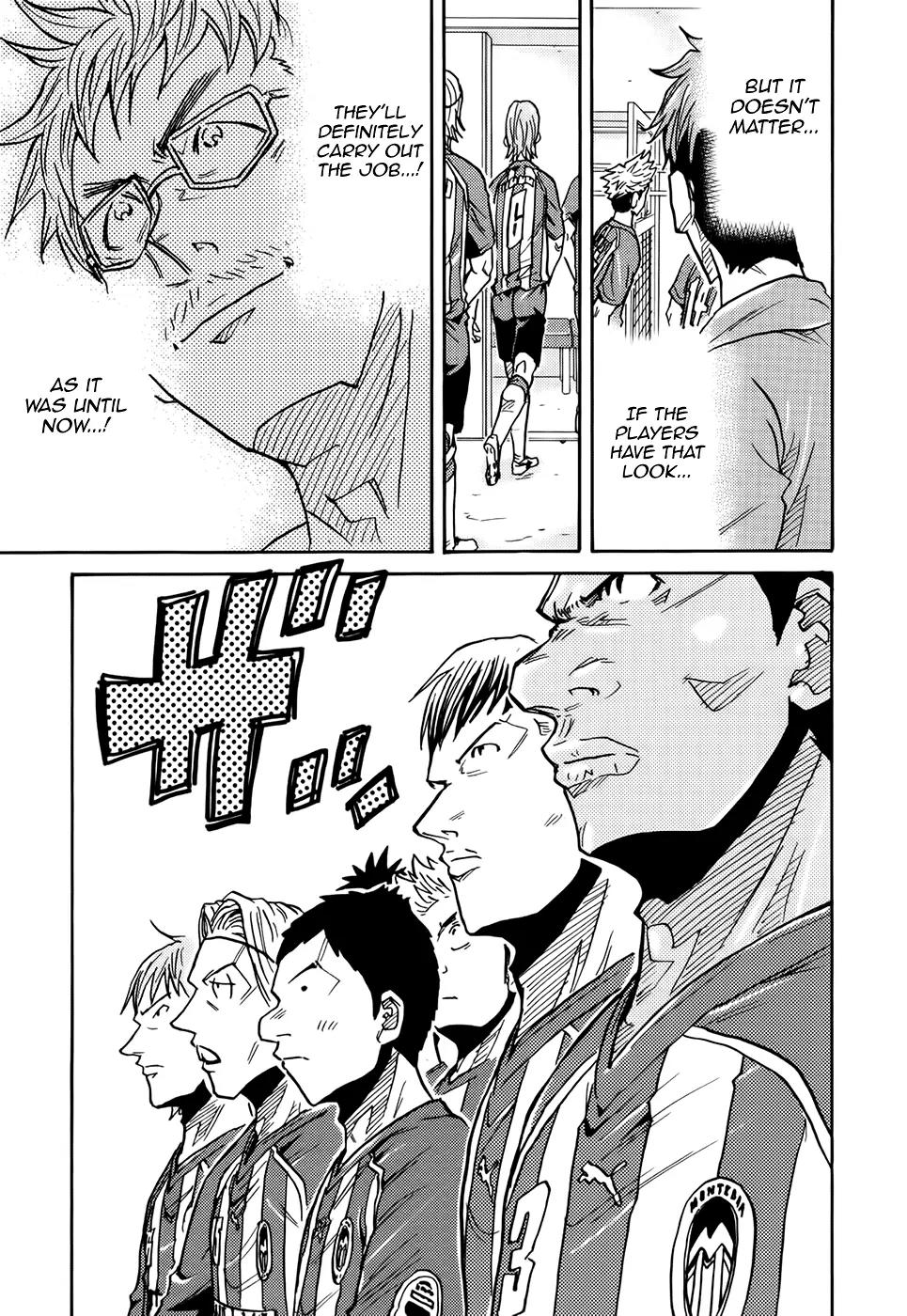 Giant Killing Chapter 184 page 15 - Chapter 184
