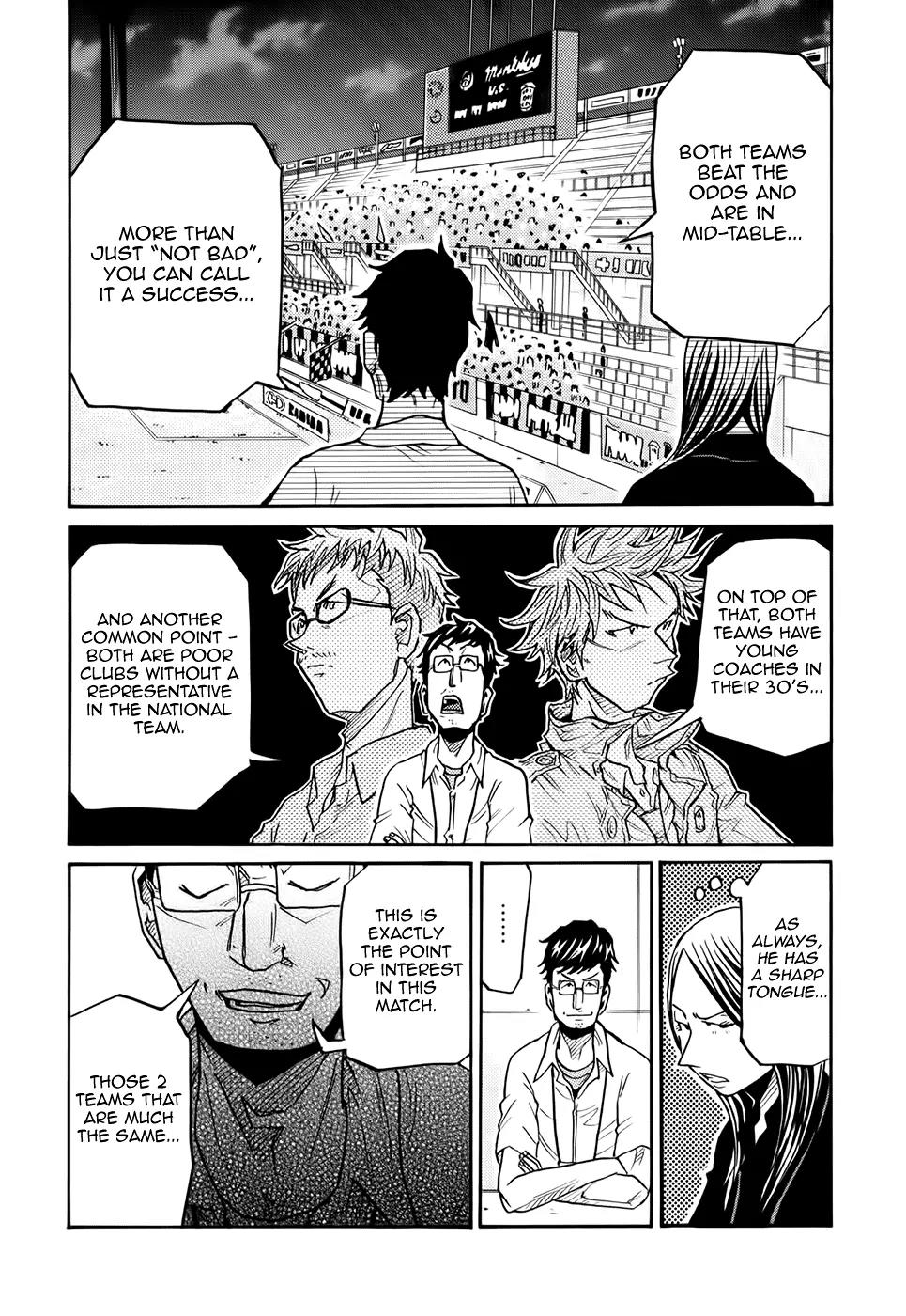 Giant Killing Chapter 184 page 4 - Chapter 184