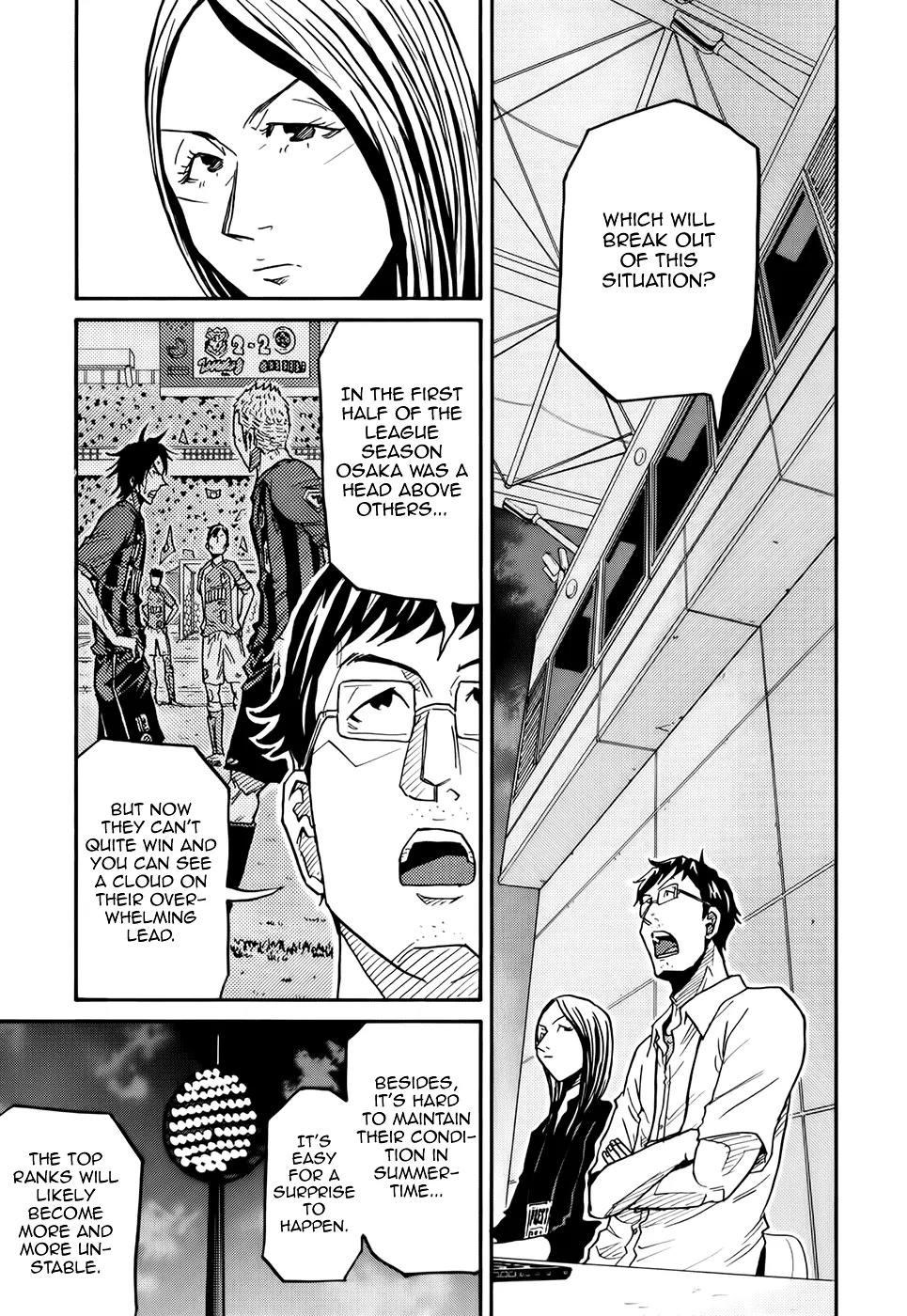 Giant Killing Chapter 184 page 5 - Chapter 184