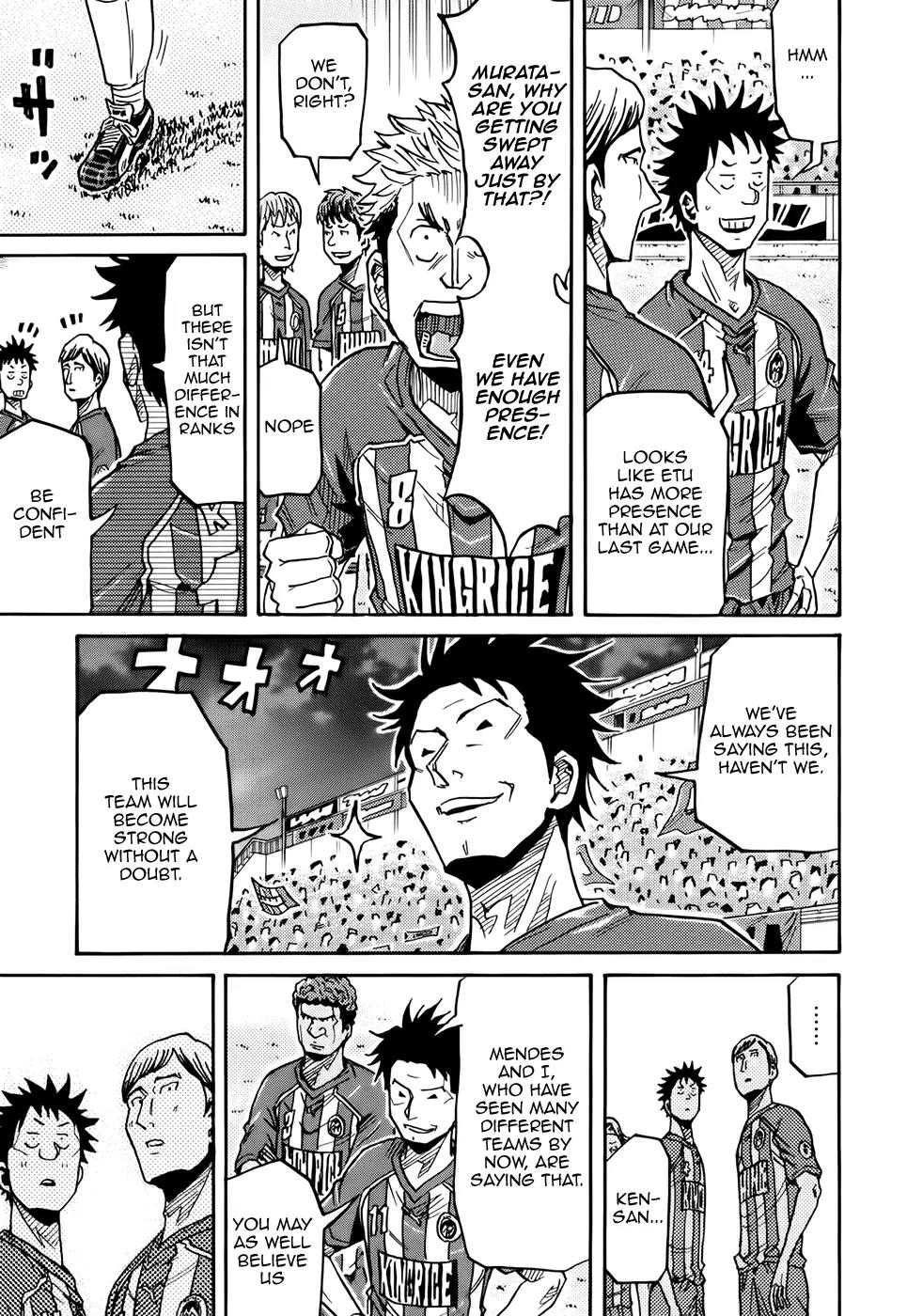 Giant Killing Chapter 185 page 10 - Chapter 185