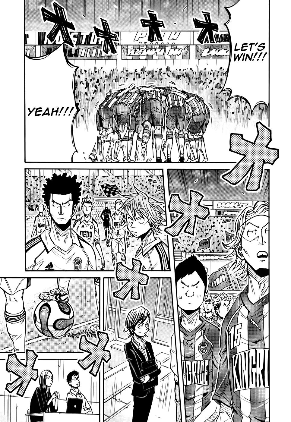 Giant Killing Chapter 185 page 12 - Chapter 185