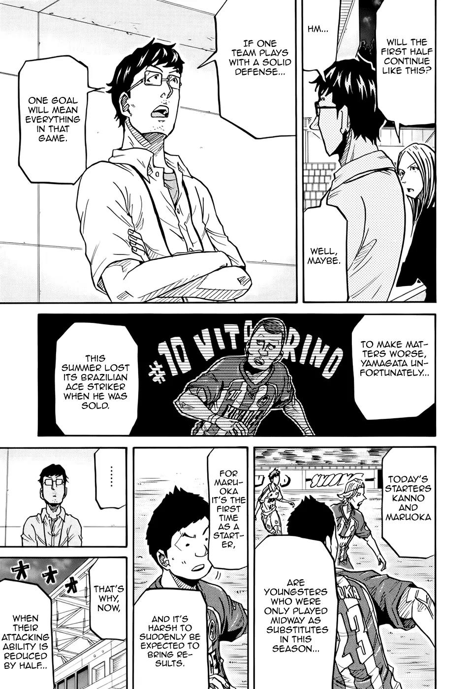 Giant Killing Chapter 185 page 16 - Chapter 185