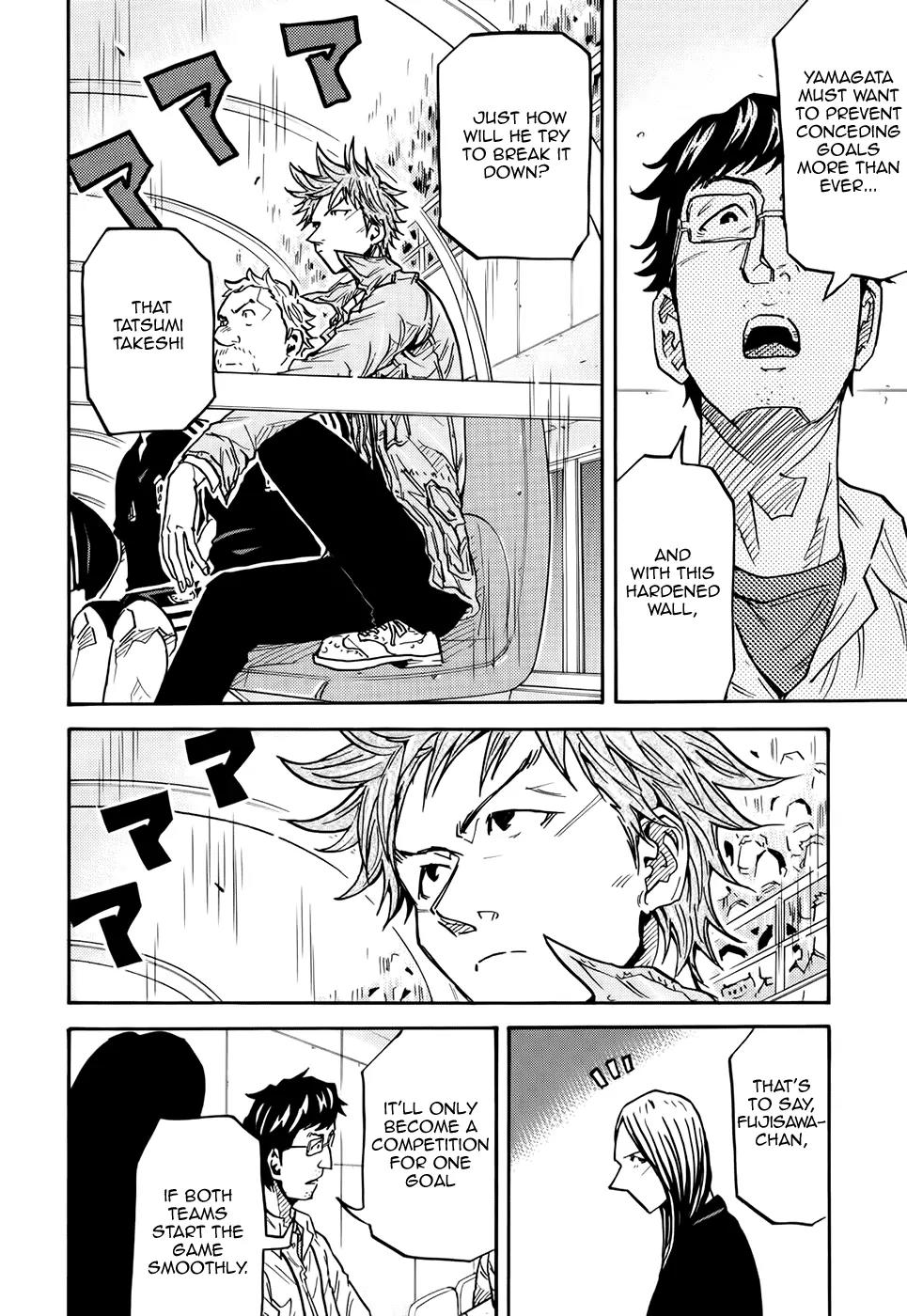 Giant Killing Chapter 185 page 17 - Chapter 185