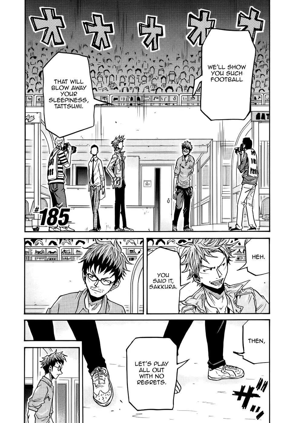 Giant Killing Chapter 185 page 2 - Chapter 185