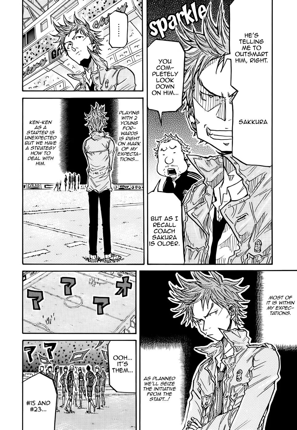 Giant Killing Chapter 185 page 5 - Chapter 185