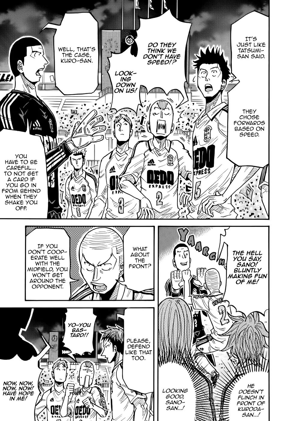 Giant Killing Chapter 185 page 6 - Chapter 185
