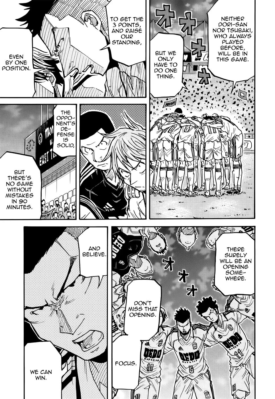 Giant Killing Chapter 185 page 8 - Chapter 185