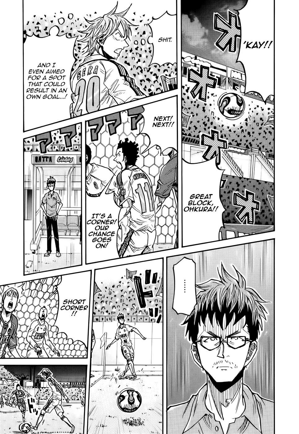 Giant Killing Chapter 186 page 4 - Chapter 186