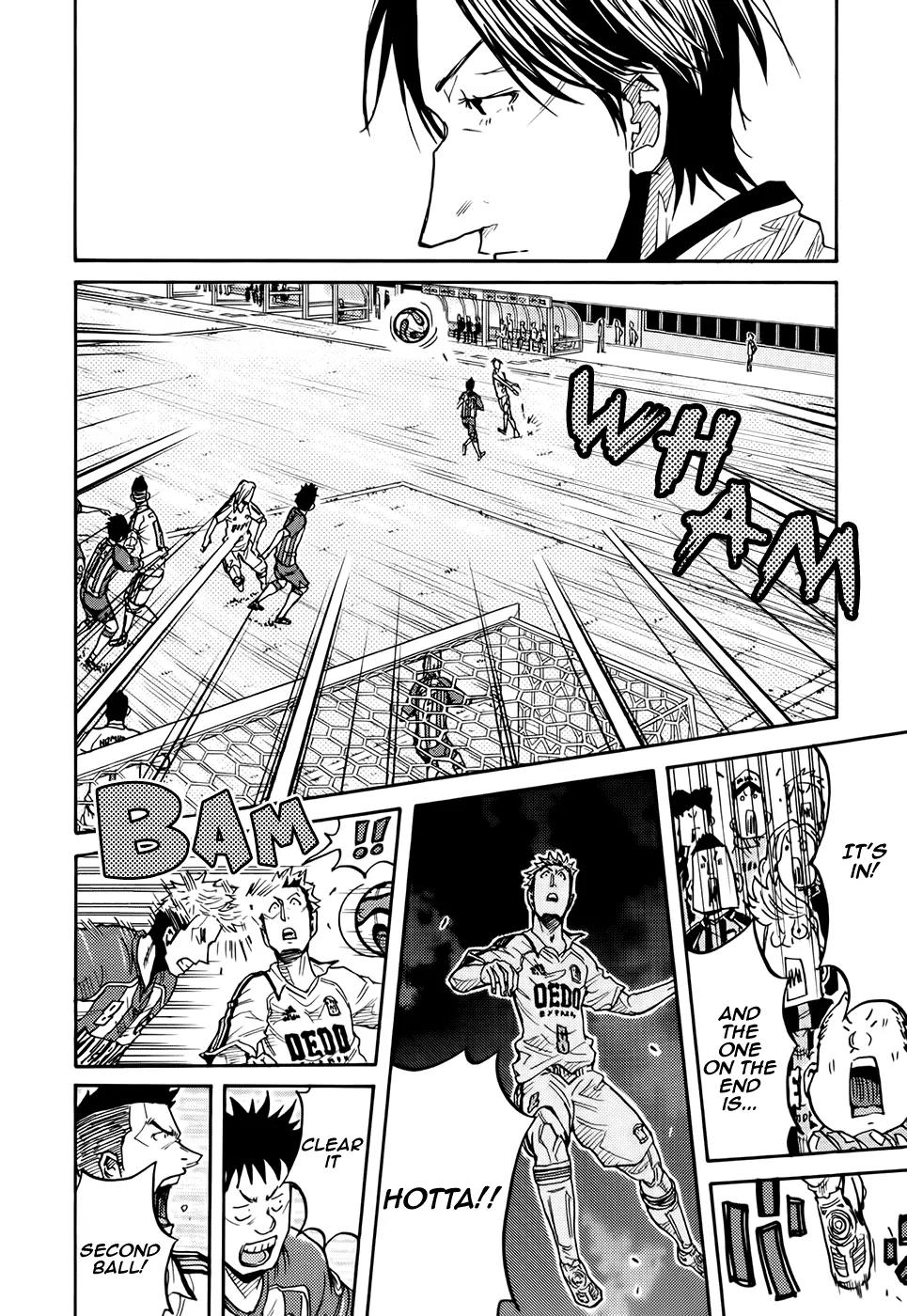 Giant Killing Chapter 186 page 5 - Chapter 186