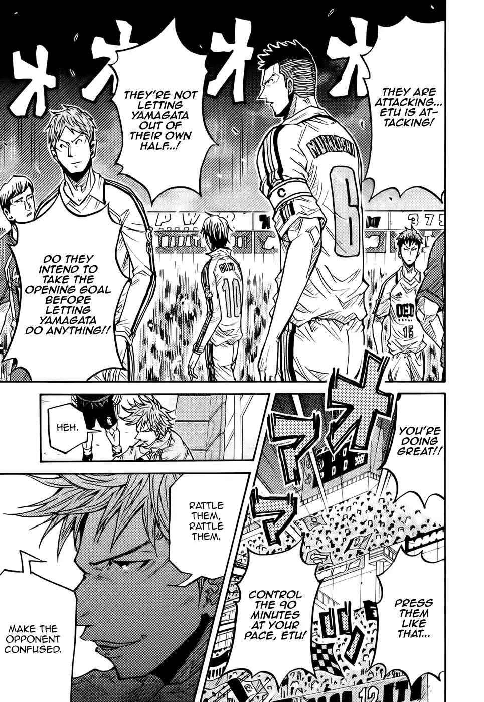 Giant Killing Chapter 186 page 8 - Chapter 186