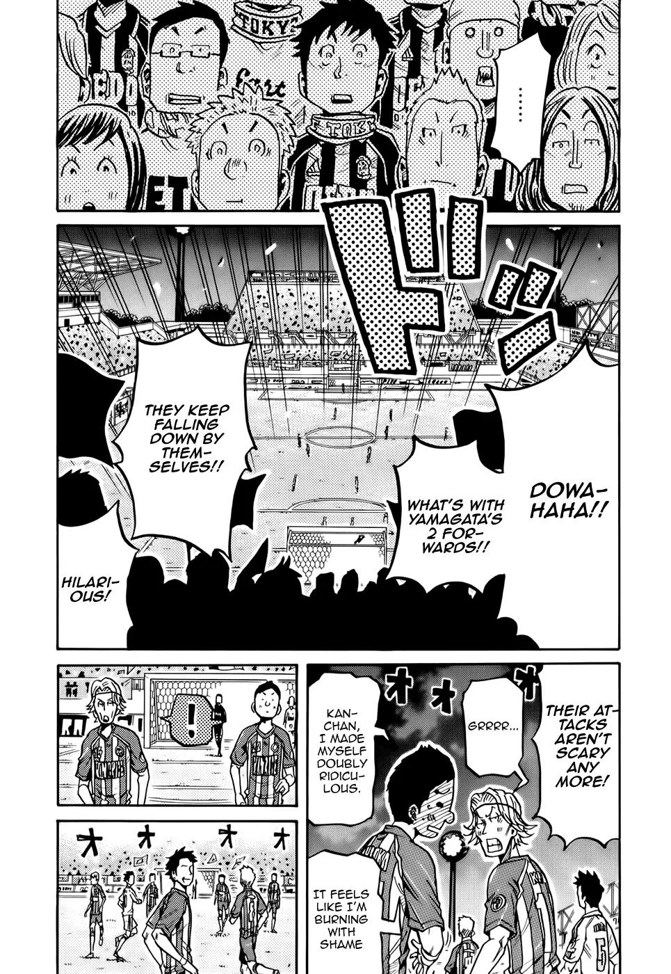Giant Killing Chapter 187 page 12 - Chapter 187