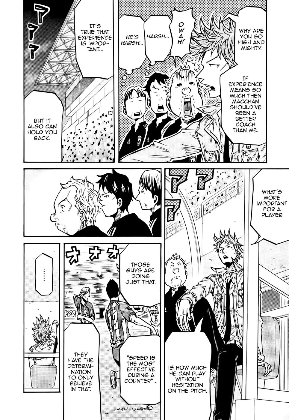 Giant Killing Chapter 187 page 15 - Chapter 187