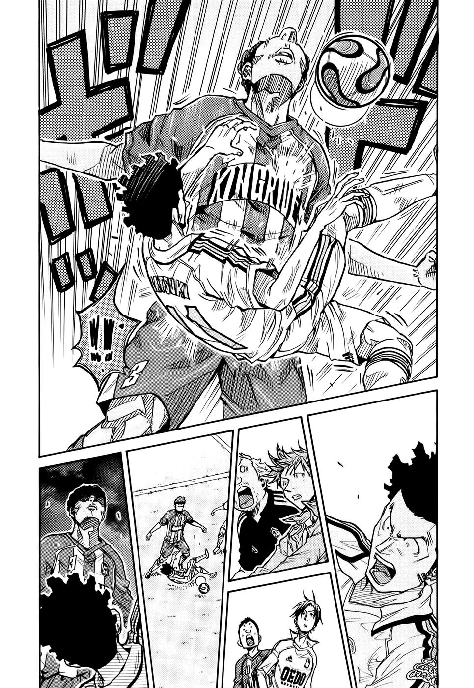 Giant Killing Chapter 187 page 4 - Chapter 187