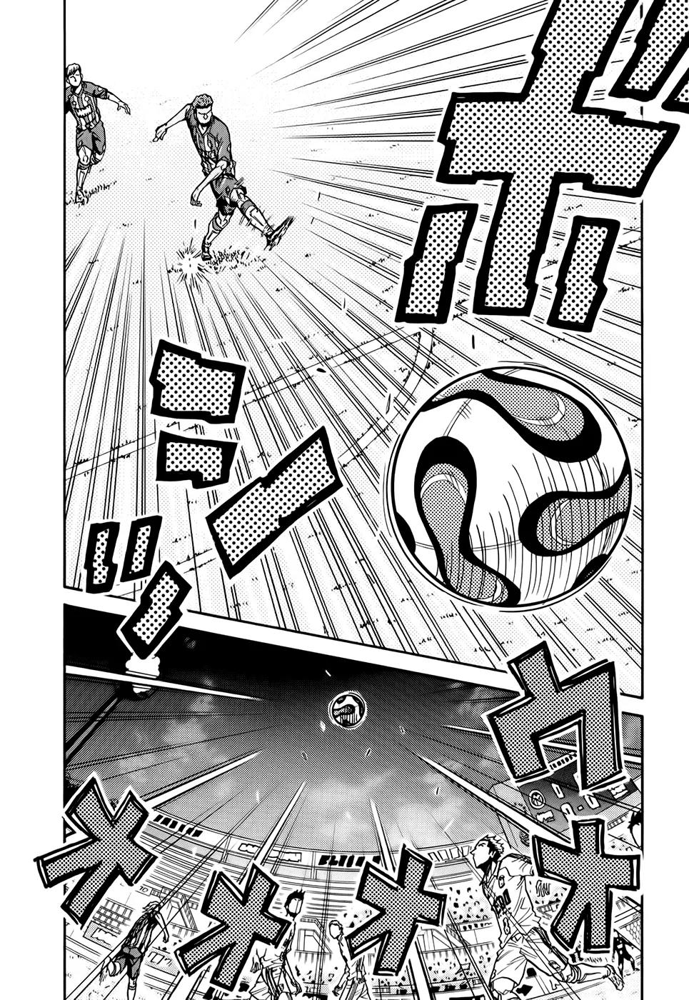 Giant Killing Chapter 187 page 7 - Chapter 187