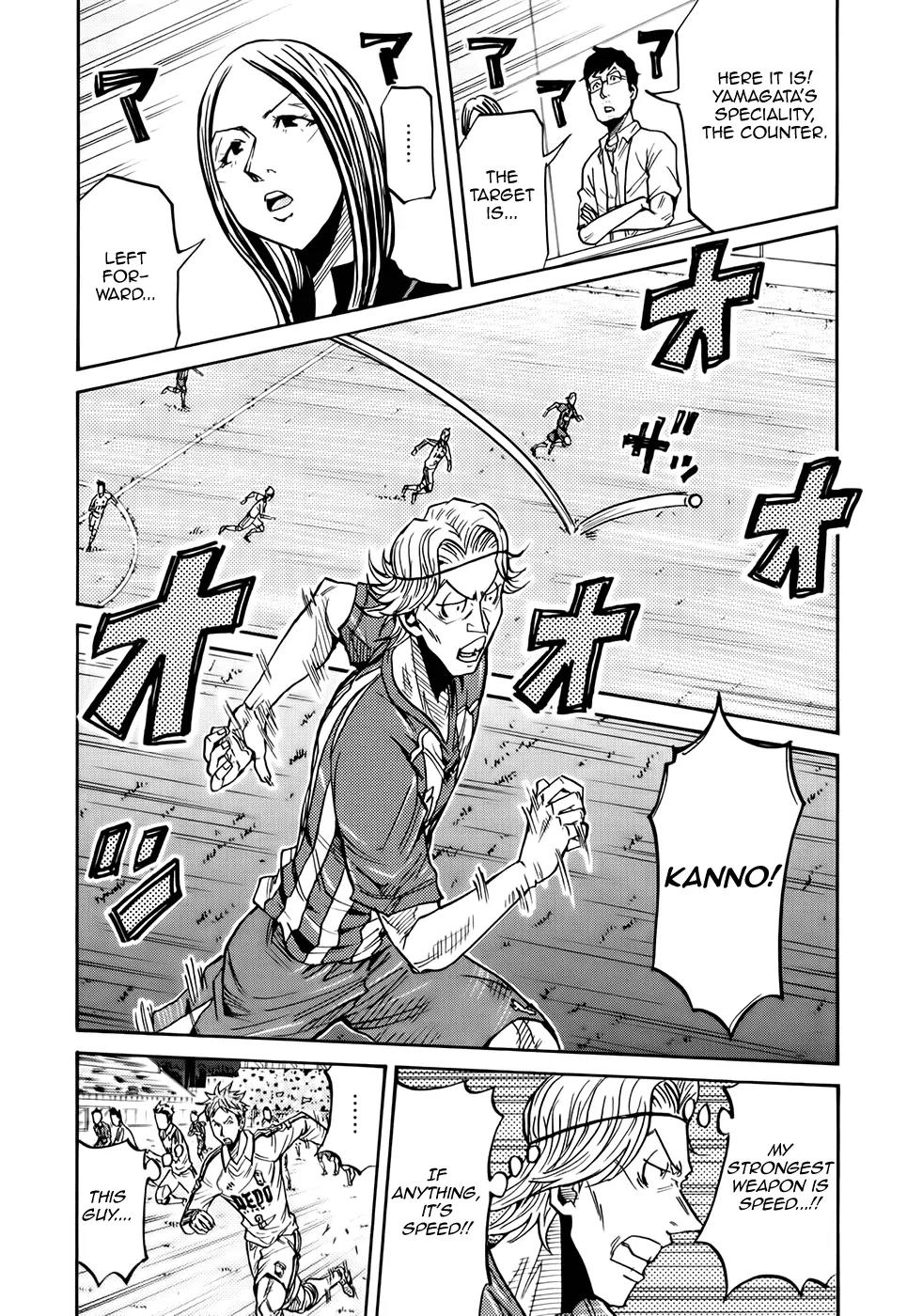 Giant Killing Chapter 187 page 8 - Chapter 187
