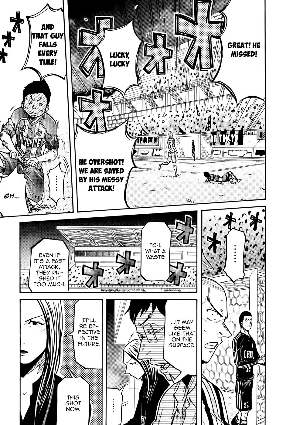 Giant Killing Chapter 188 page 12 - Chapter 188