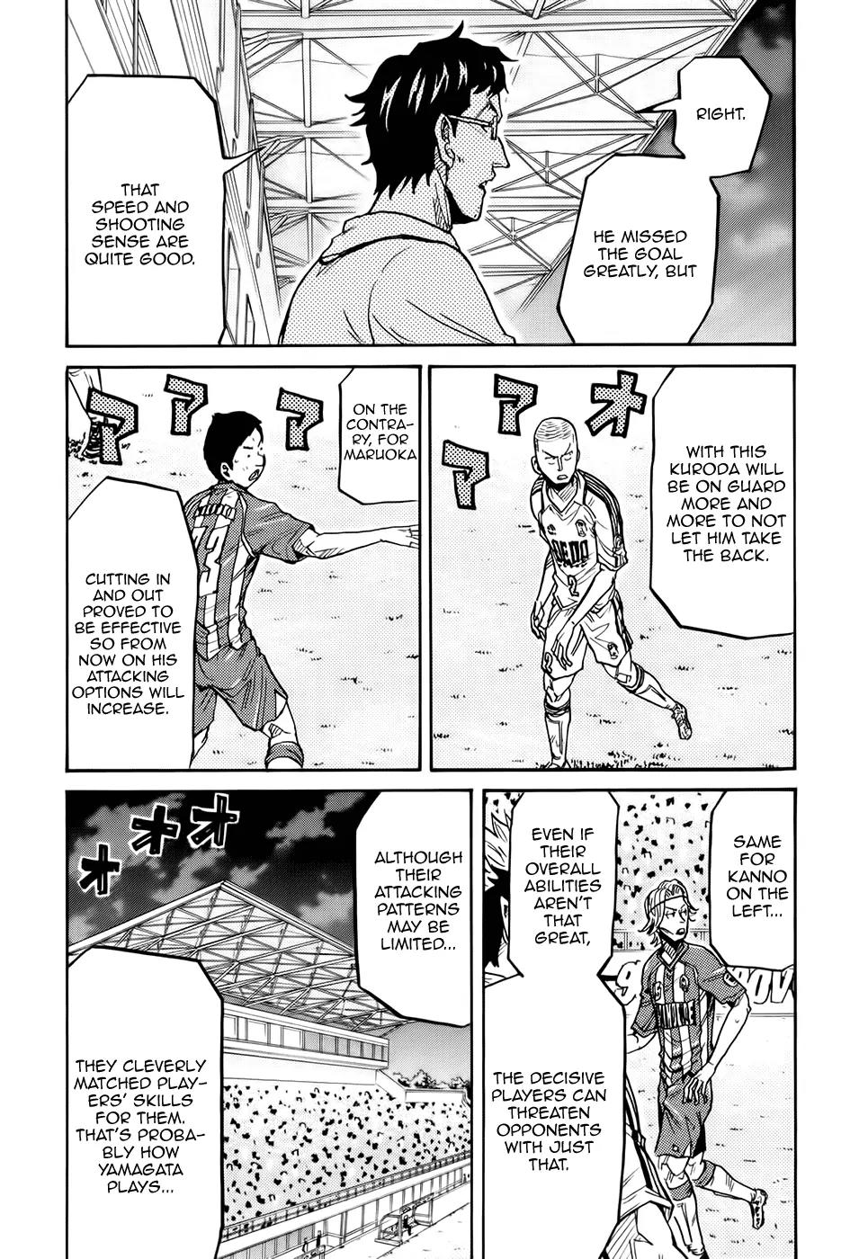 Giant Killing Chapter 188 page 13 - Chapter 188