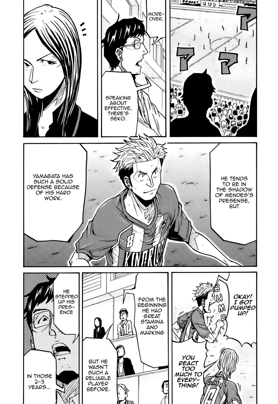 Giant Killing Chapter 188 page 14 - Chapter 188