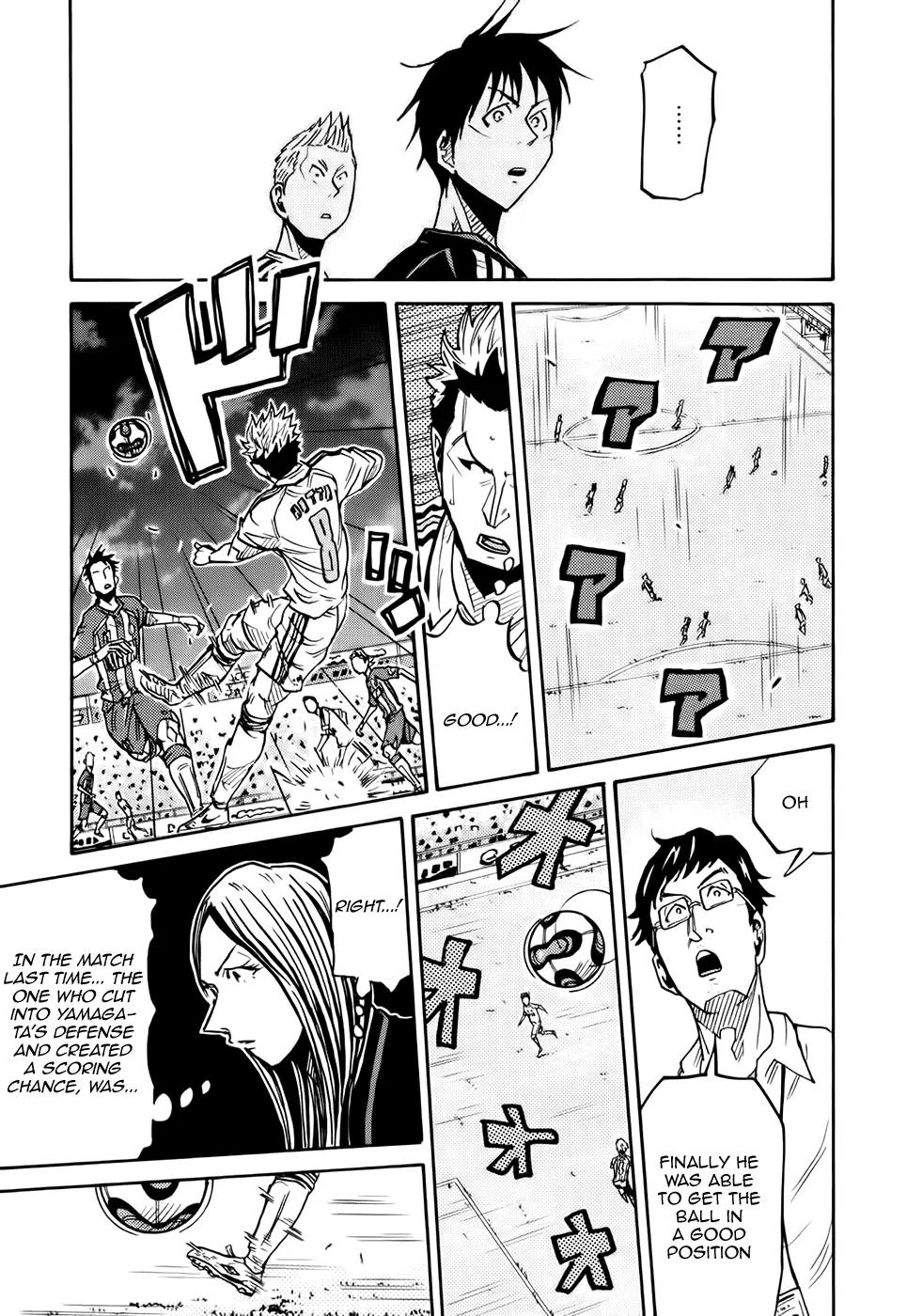 Giant Killing Chapter 188 page 20 - Chapter 188
