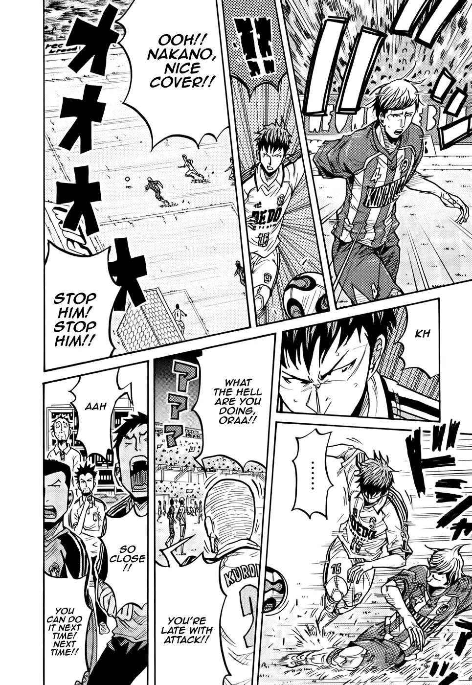 Giant Killing Chapter 188 page 23 - Chapter 188