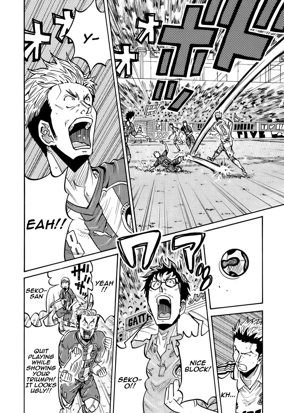 Giant Killing Chapter 188 page 7 - Chapter 188