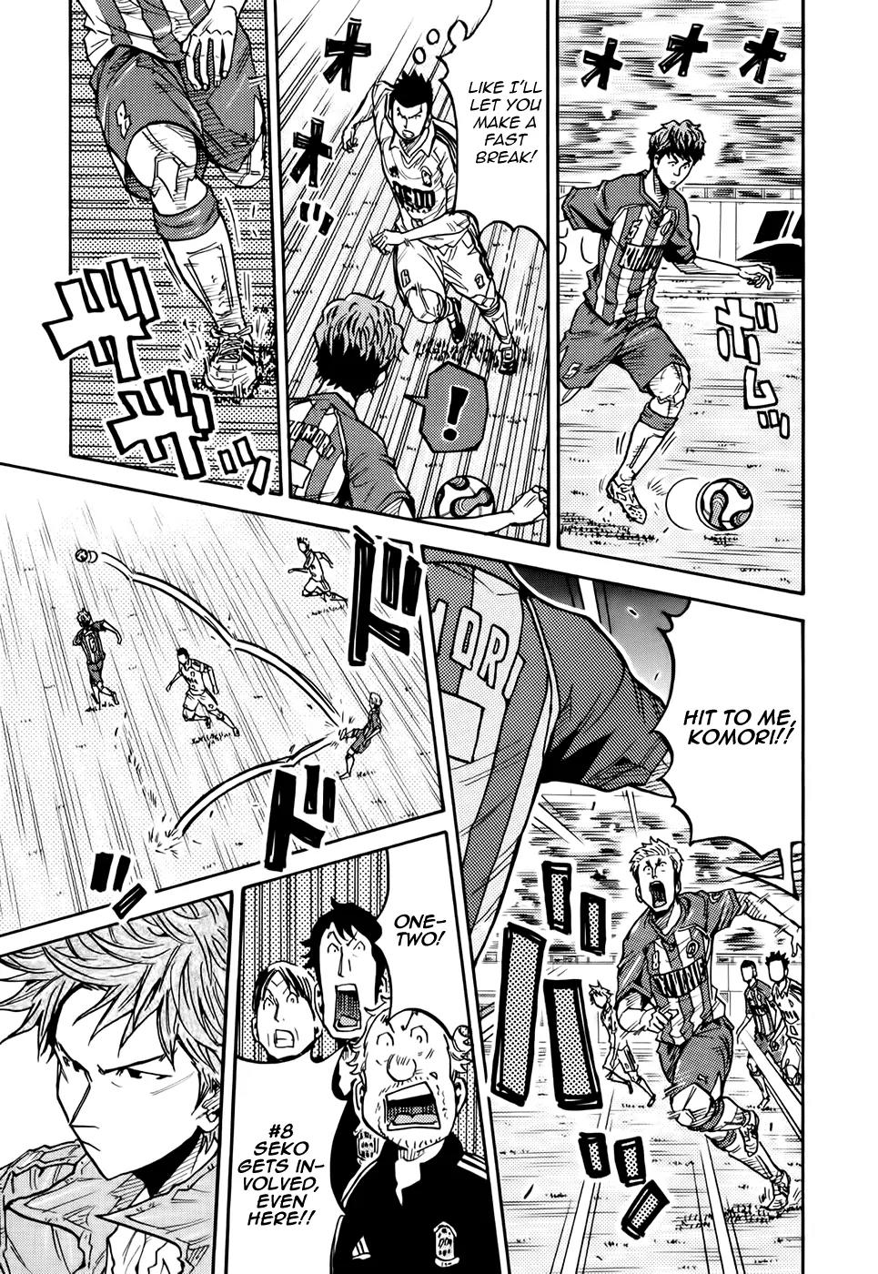Giant Killing Chapter 188 page 8 - Chapter 188
