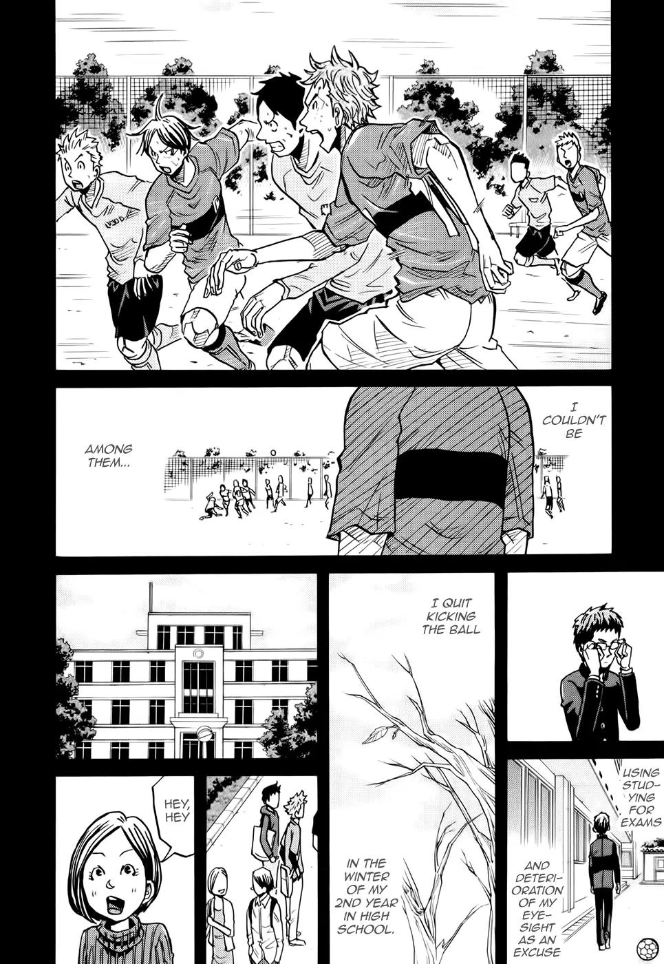 Giant Killing Chapter 189 page 15 - Chapter 189