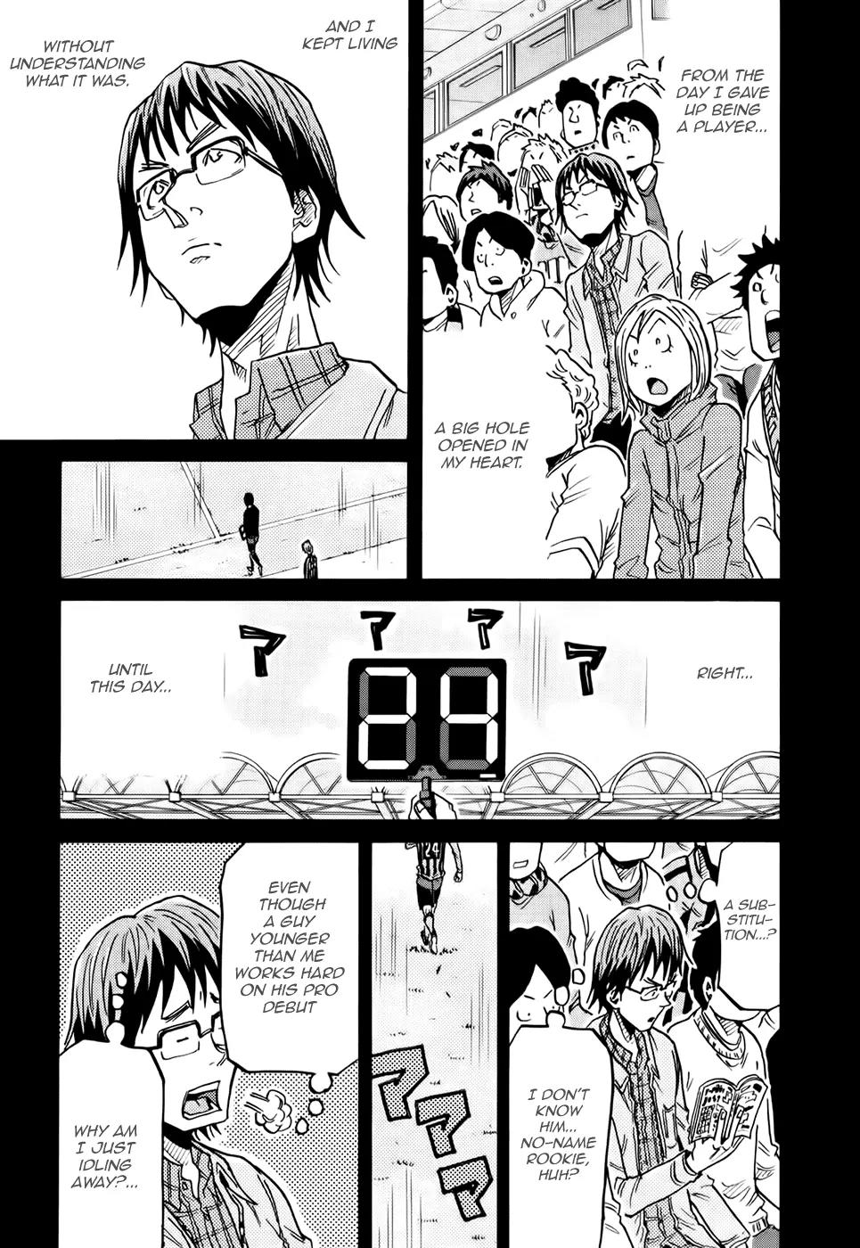 Giant Killing Chapter 189 page 18 - Chapter 189