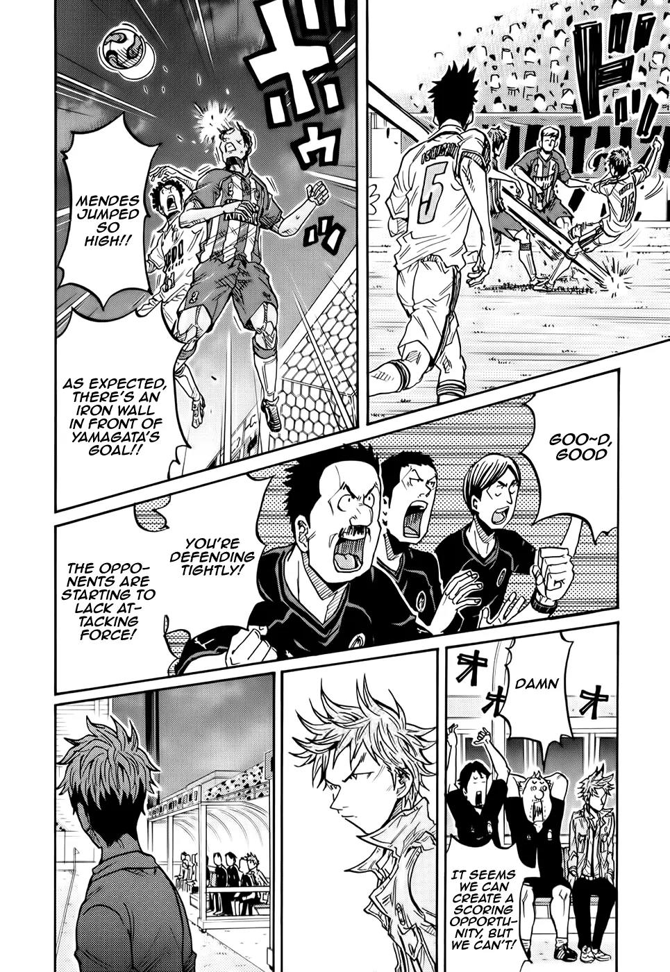 Giant Killing Chapter 189 page 3 - Chapter 189