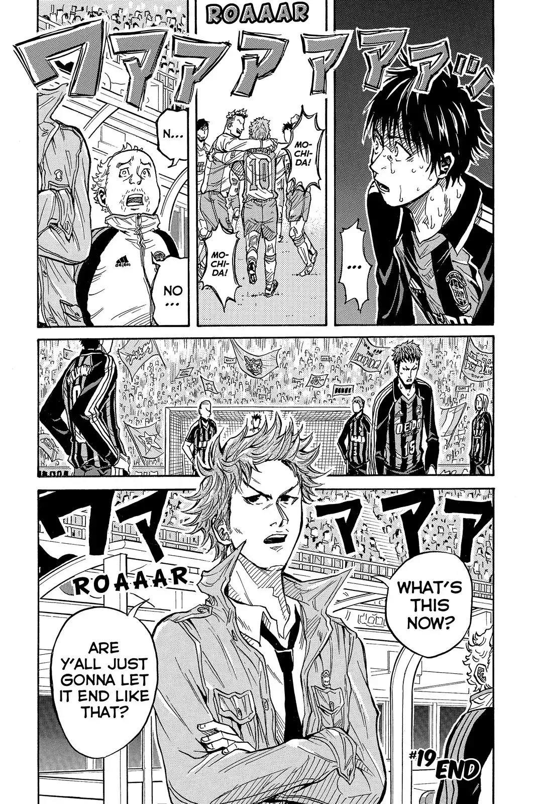 Giant Killing Chapter 19 page 20 - Chapter 19 : 19