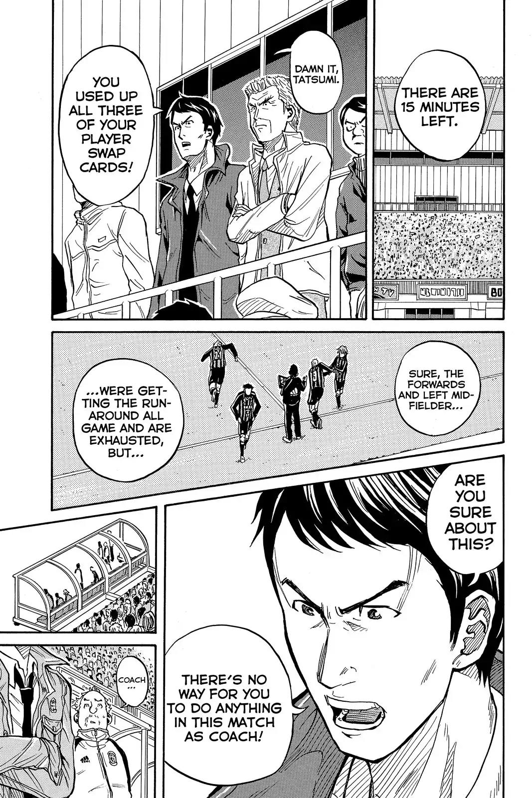 Giant Killing Chapter 19 page 3 - Chapter 19 : 19