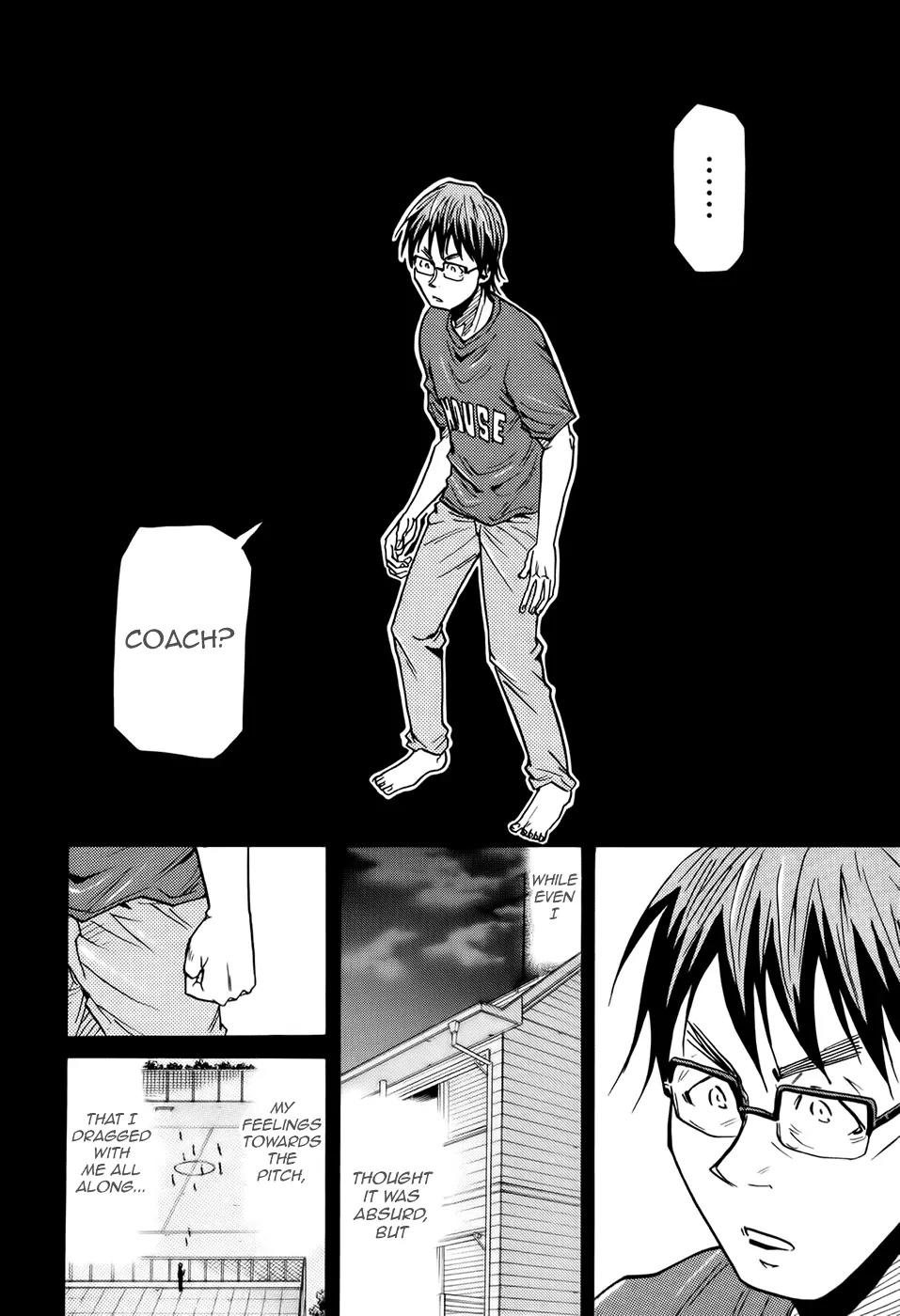 Giant Killing Chapter 190 page 13 - Chapter 190