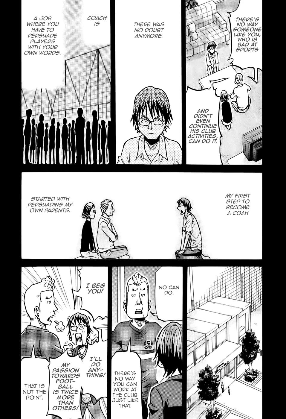 Giant Killing Chapter 190 page 15 - Chapter 190