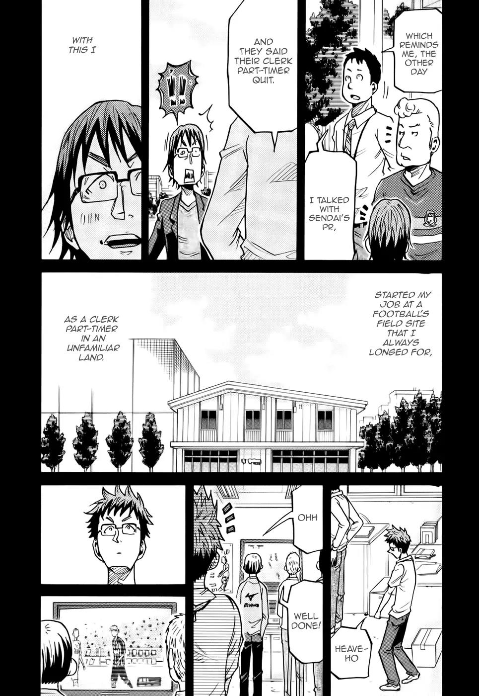 Giant Killing Chapter 190 page 16 - Chapter 190