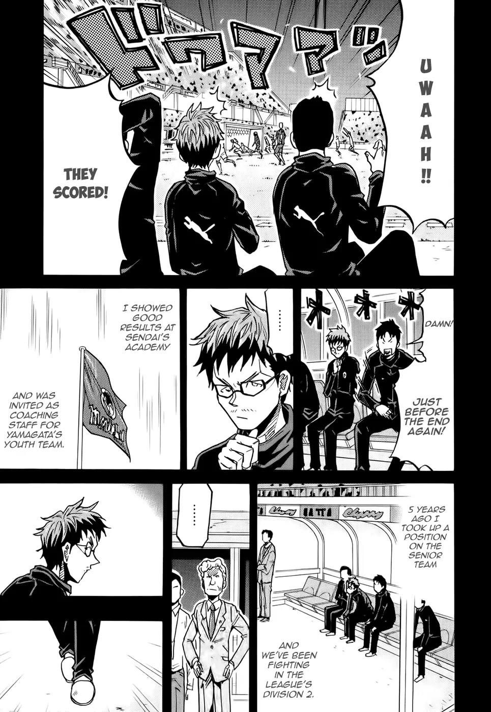Giant Killing Chapter 190 page 18 - Chapter 190