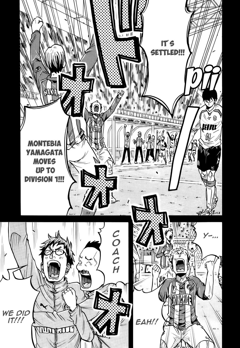 Giant Killing Chapter 190 page 20 - Chapter 190
