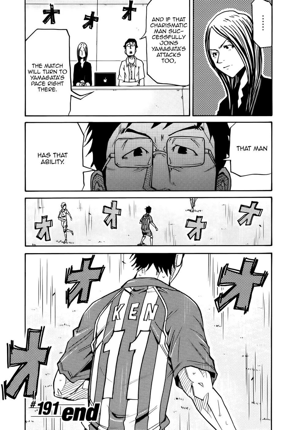 Giant Killing Chapter 191 page 21 - Chapter 191