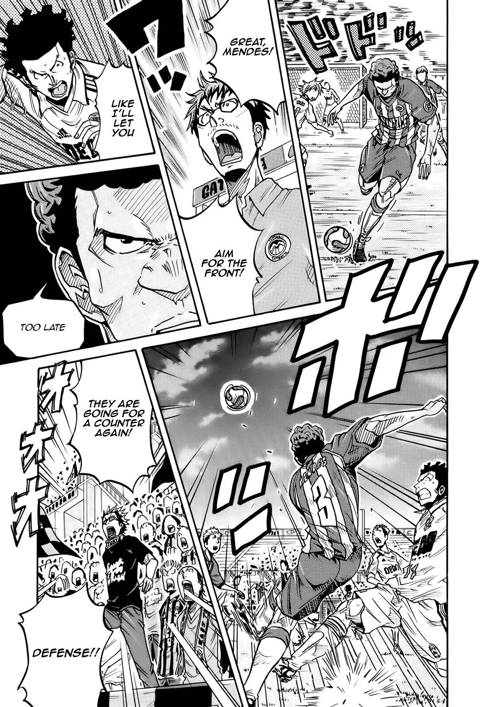 Giant Killing Chapter 191 page 4 - Chapter 191