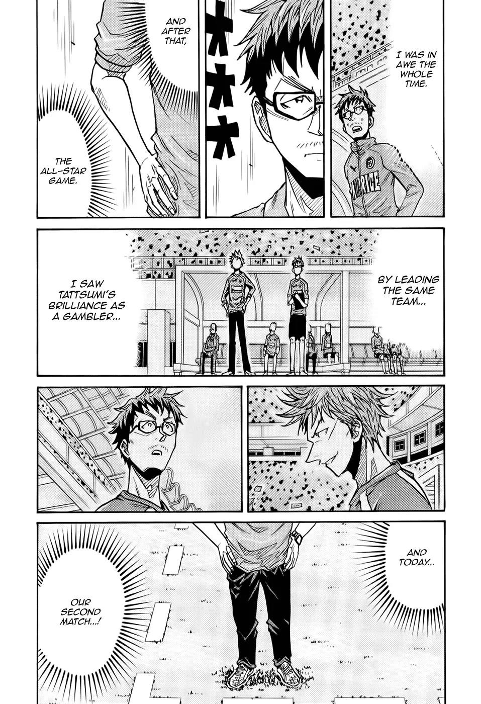 Giant Killing Chapter 191 page 7 - Chapter 191