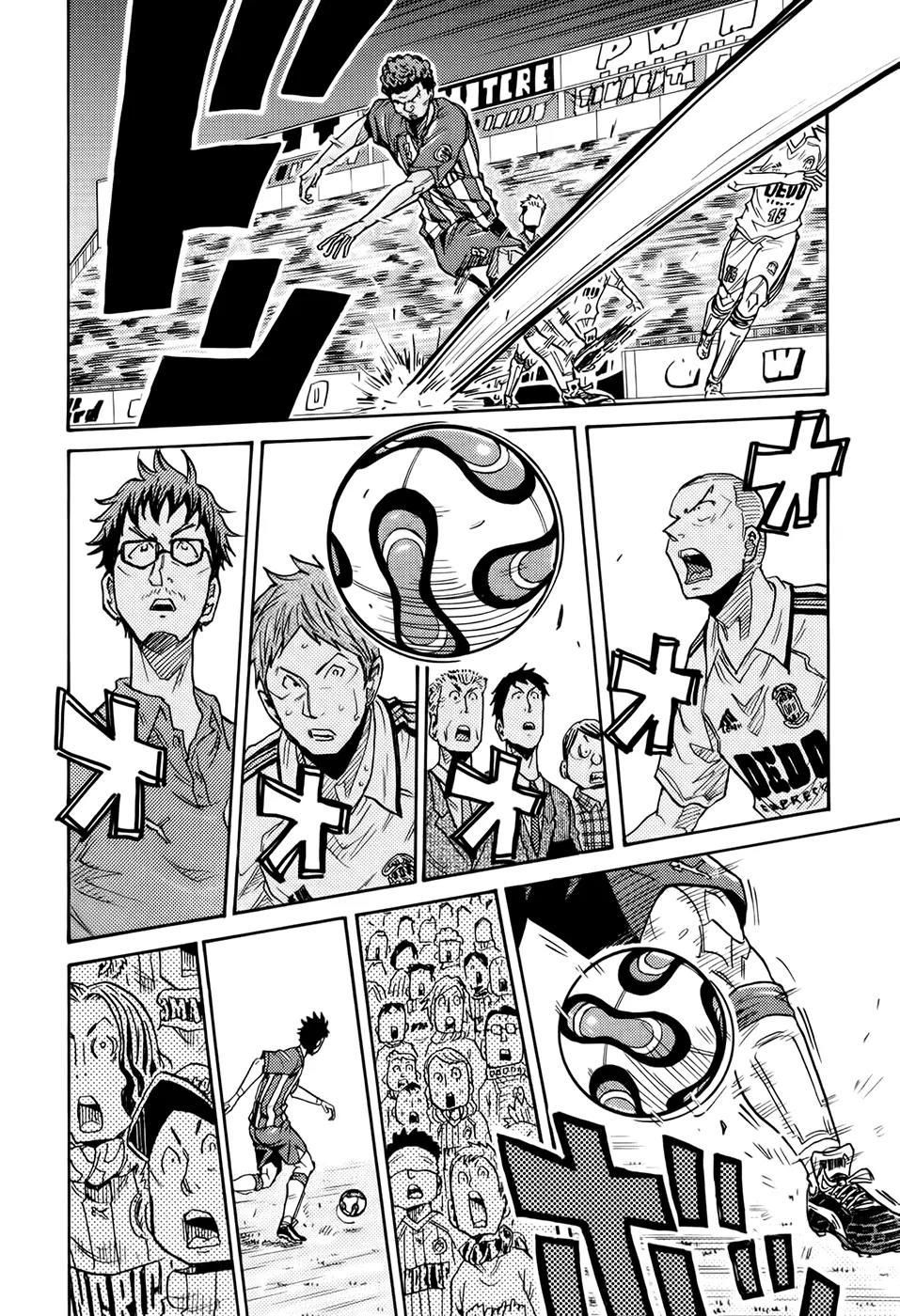 Giant Killing Chapter 192 page 13 - Chapter 192