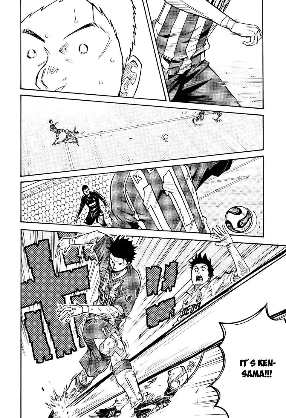 Giant Killing Chapter 192 page 17 - Chapter 192