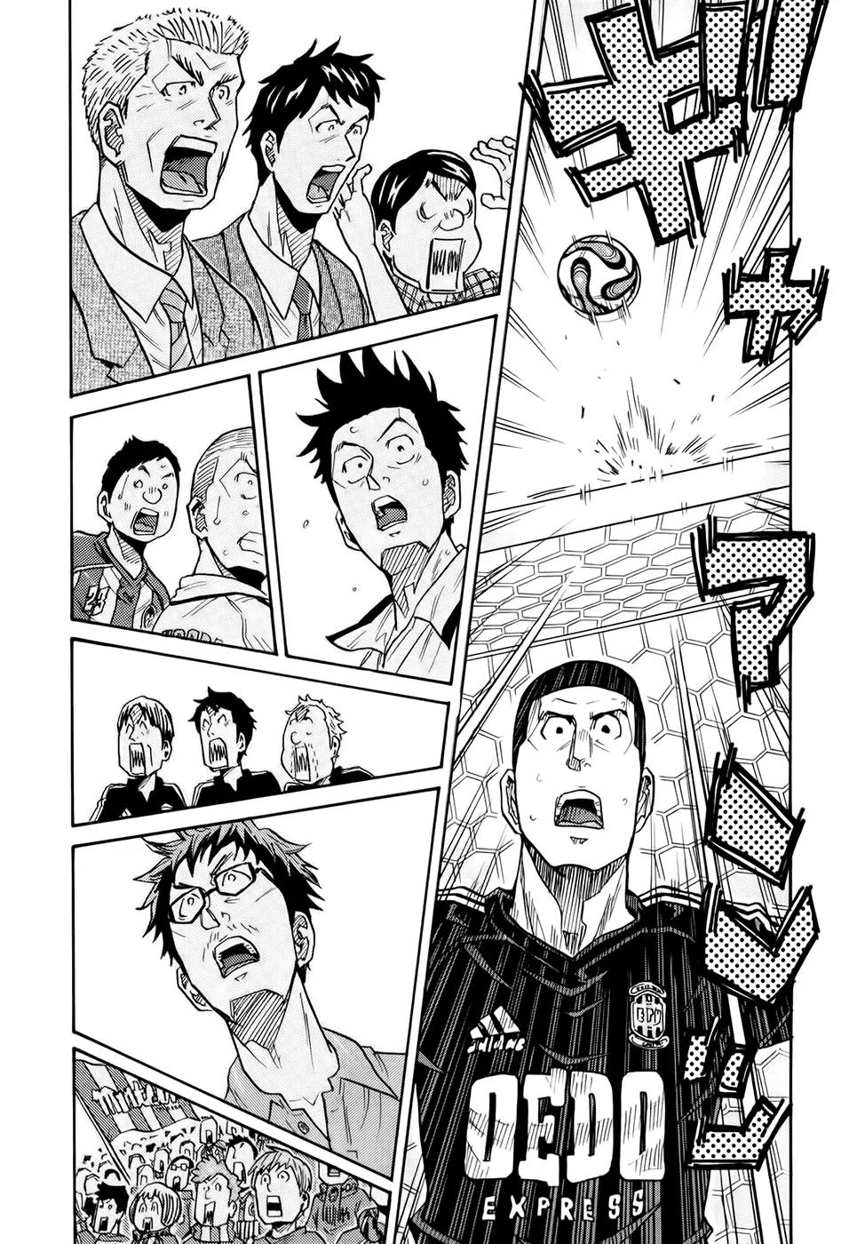 Giant Killing Chapter 192 page 18 - Chapter 192